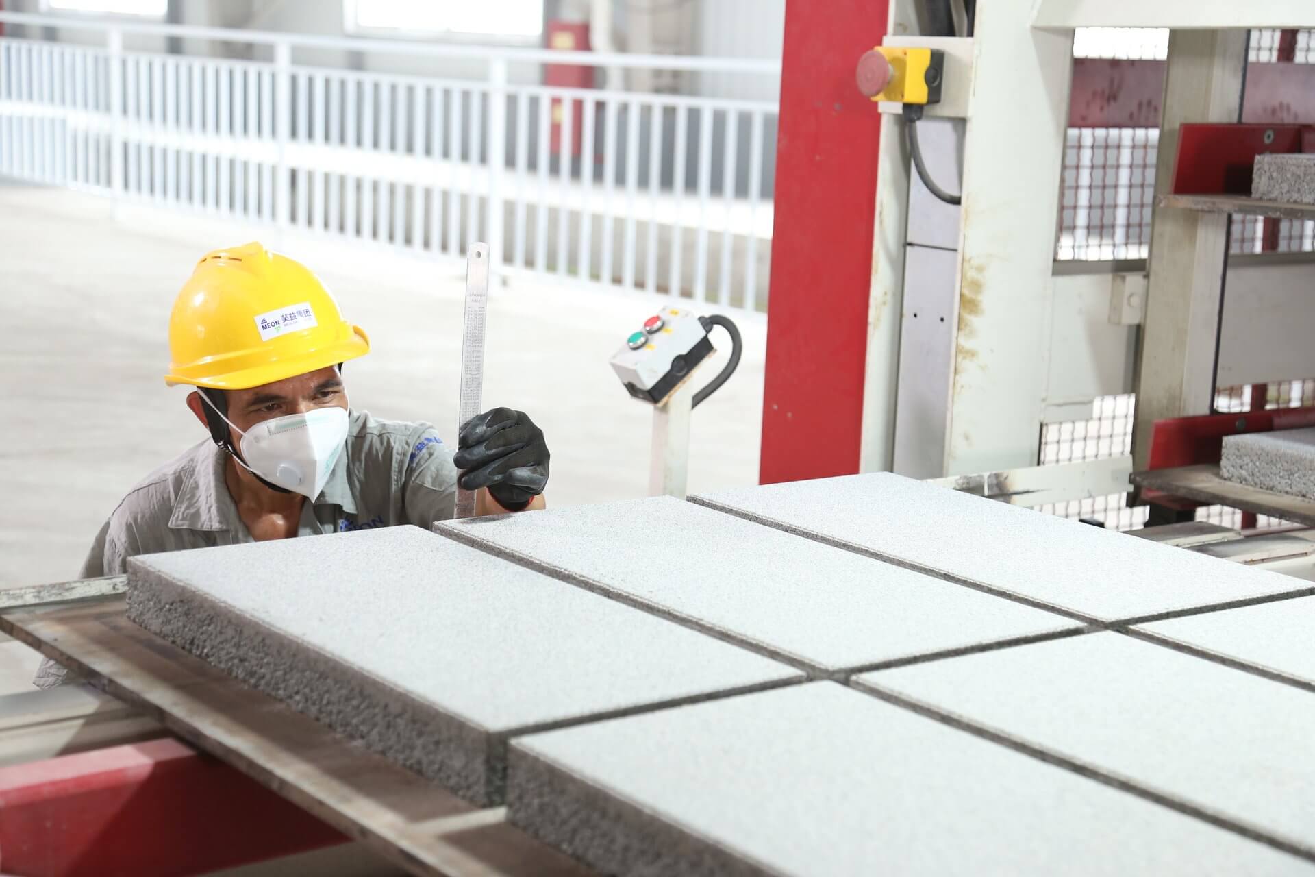 首页- 新宝GG集团创造事业平台