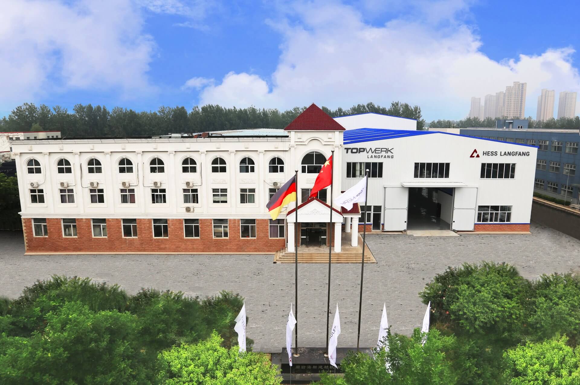 首页- 新宝GG集团创造事业平台