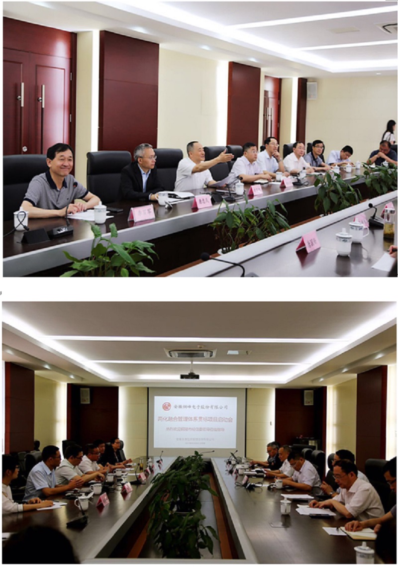 众鑫娱乐·鑫起点,馨效劳,心选择