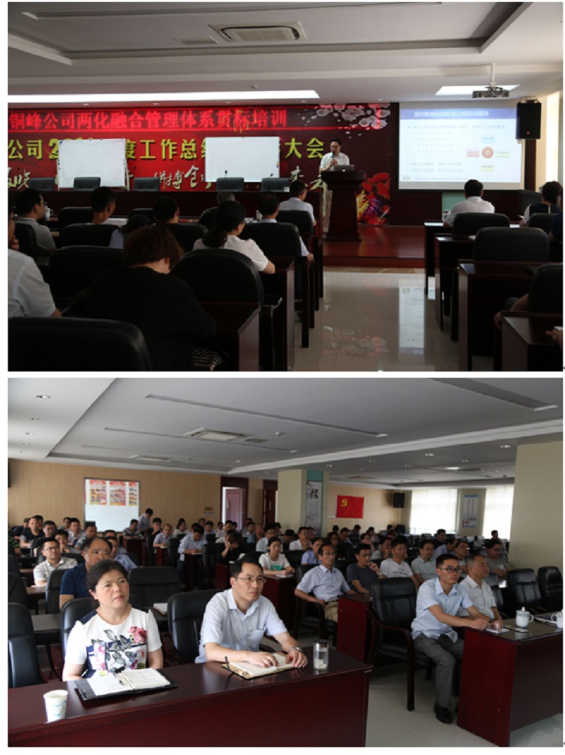 众鑫娱乐·鑫起点,馨效劳,心选择