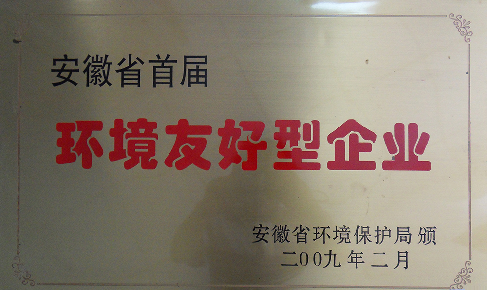 众鑫娱乐·鑫起点,馨效劳,心选择