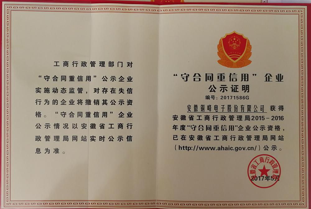 众鑫娱乐·鑫起点,馨效劳,心选择