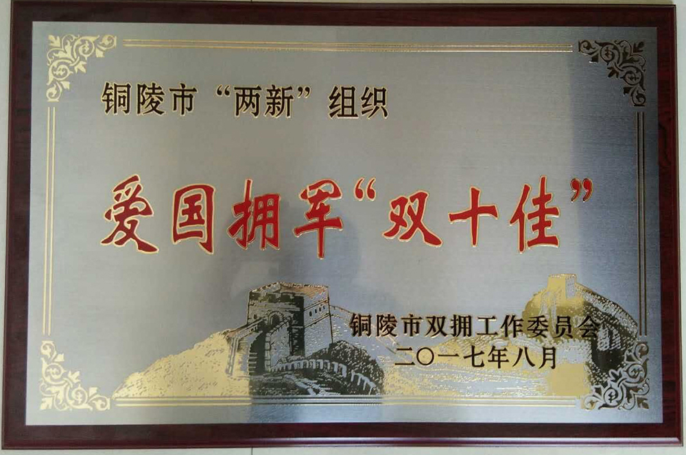 众鑫娱乐·鑫起点,馨效劳,心选择