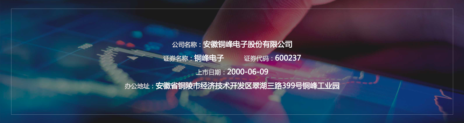 众鑫娱乐·鑫起点,馨效劳,心选择