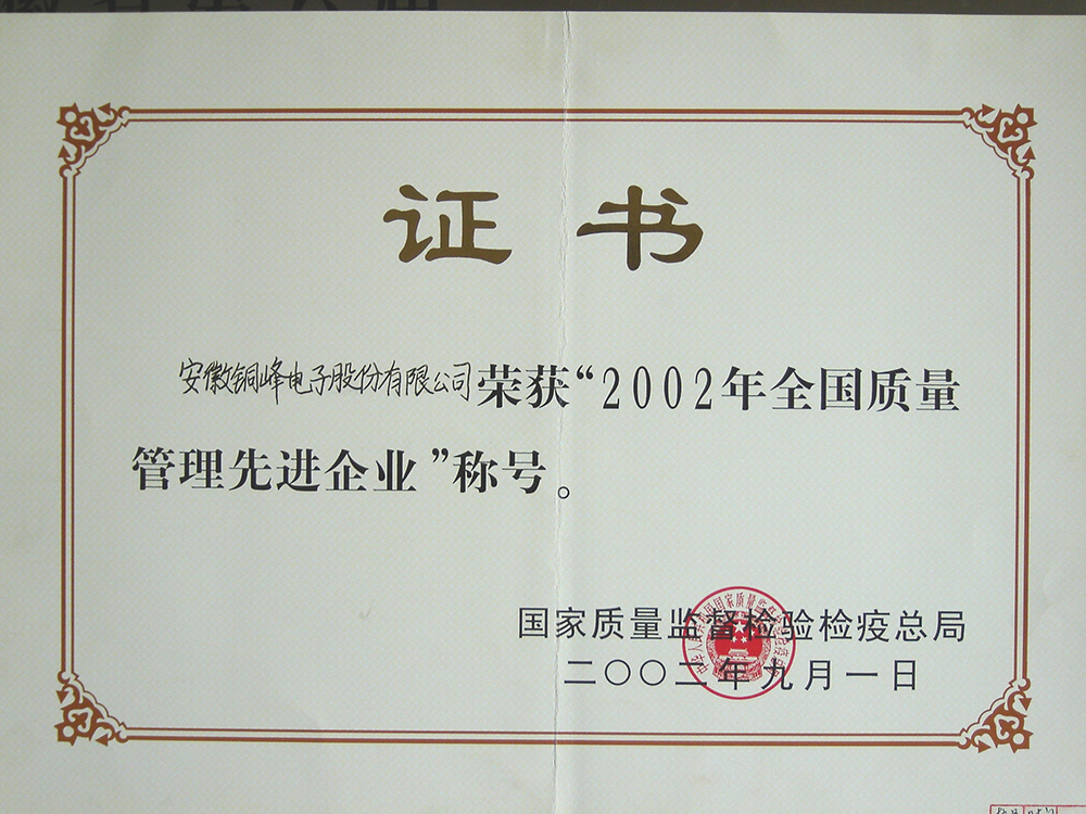 众鑫娱乐·鑫起点,馨效劳,心选择