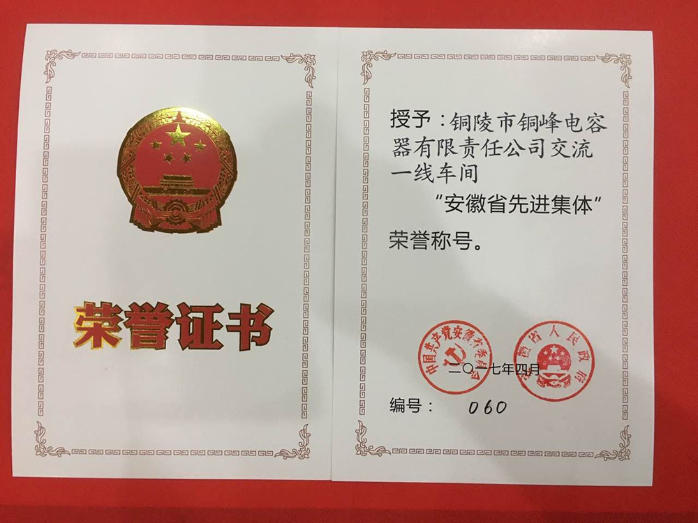 众鑫娱乐·鑫起点,馨效劳,心选择