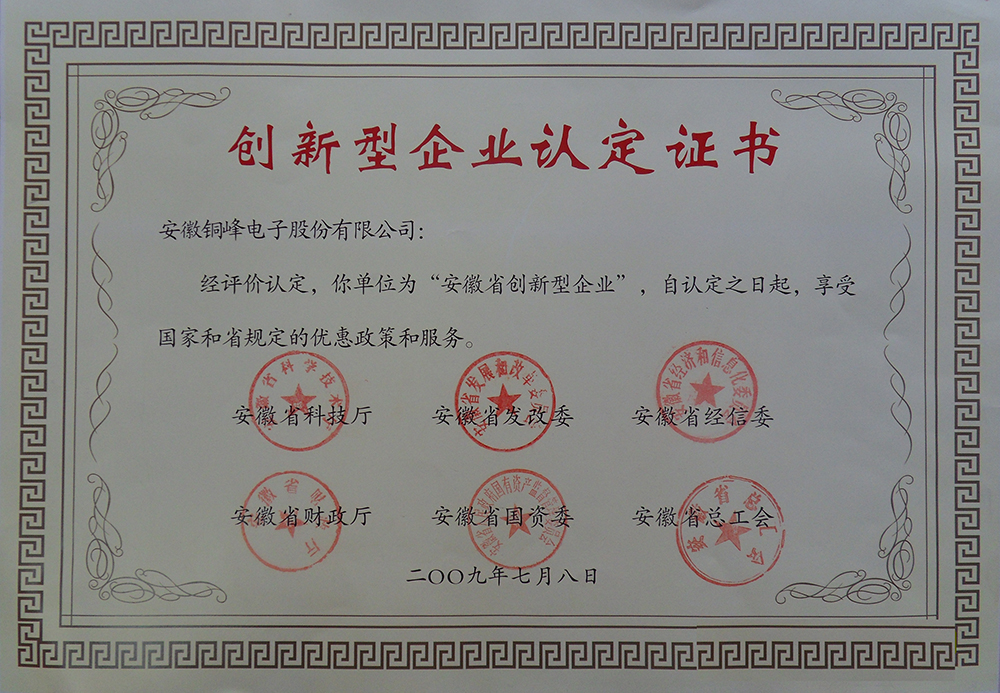 众鑫娱乐·鑫起点,馨效劳,心选择