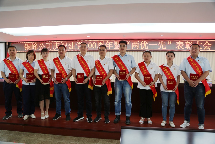 众鑫娱乐·鑫起点,馨效劳,心选择