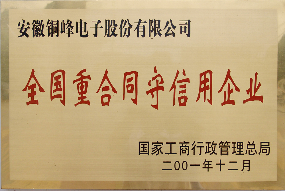 众鑫娱乐·鑫起点,馨效劳,心选择