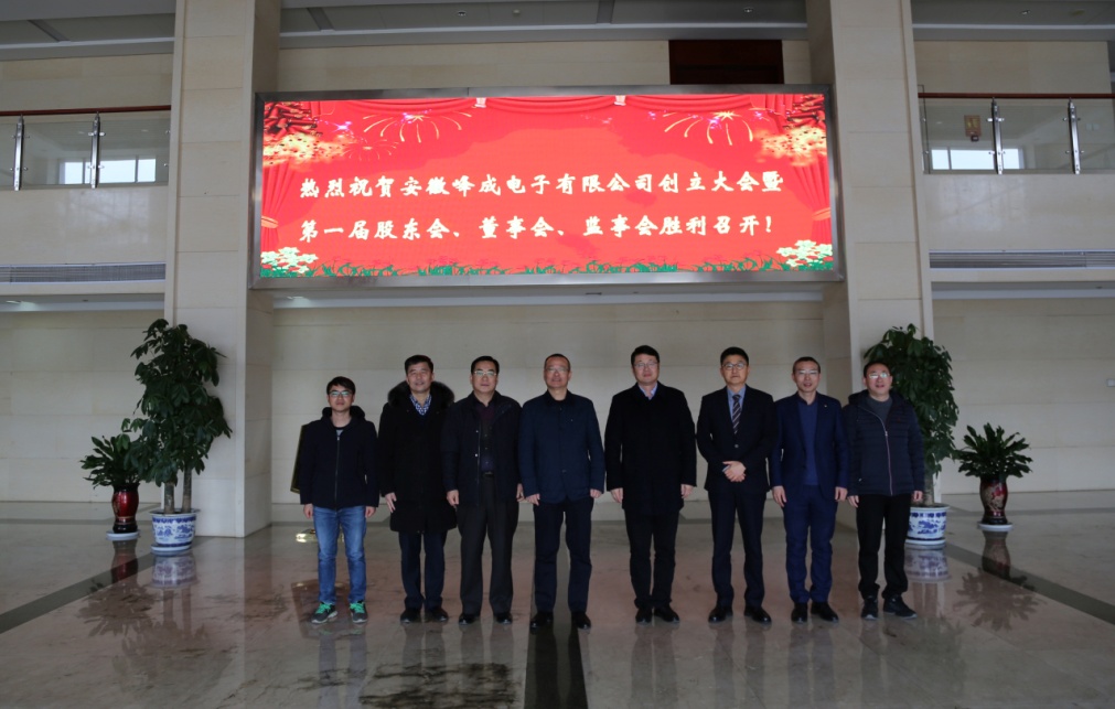 众鑫娱乐·鑫起点,馨效劳,心选择