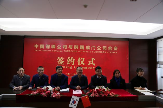 众鑫娱乐·鑫起点,馨效劳,心选择