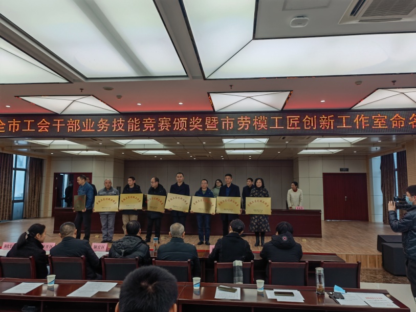 众鑫娱乐·鑫起点,馨效劳,心选择