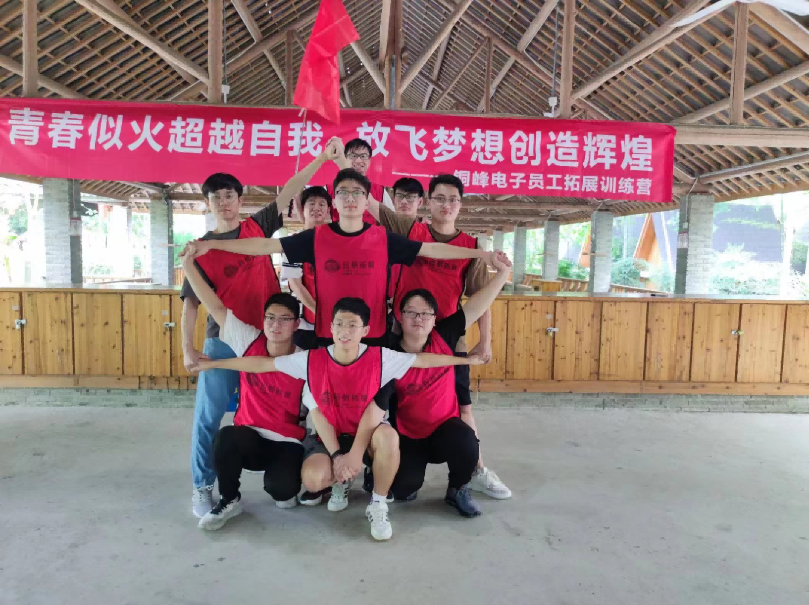 众鑫娱乐·鑫起点,馨效劳,心选择