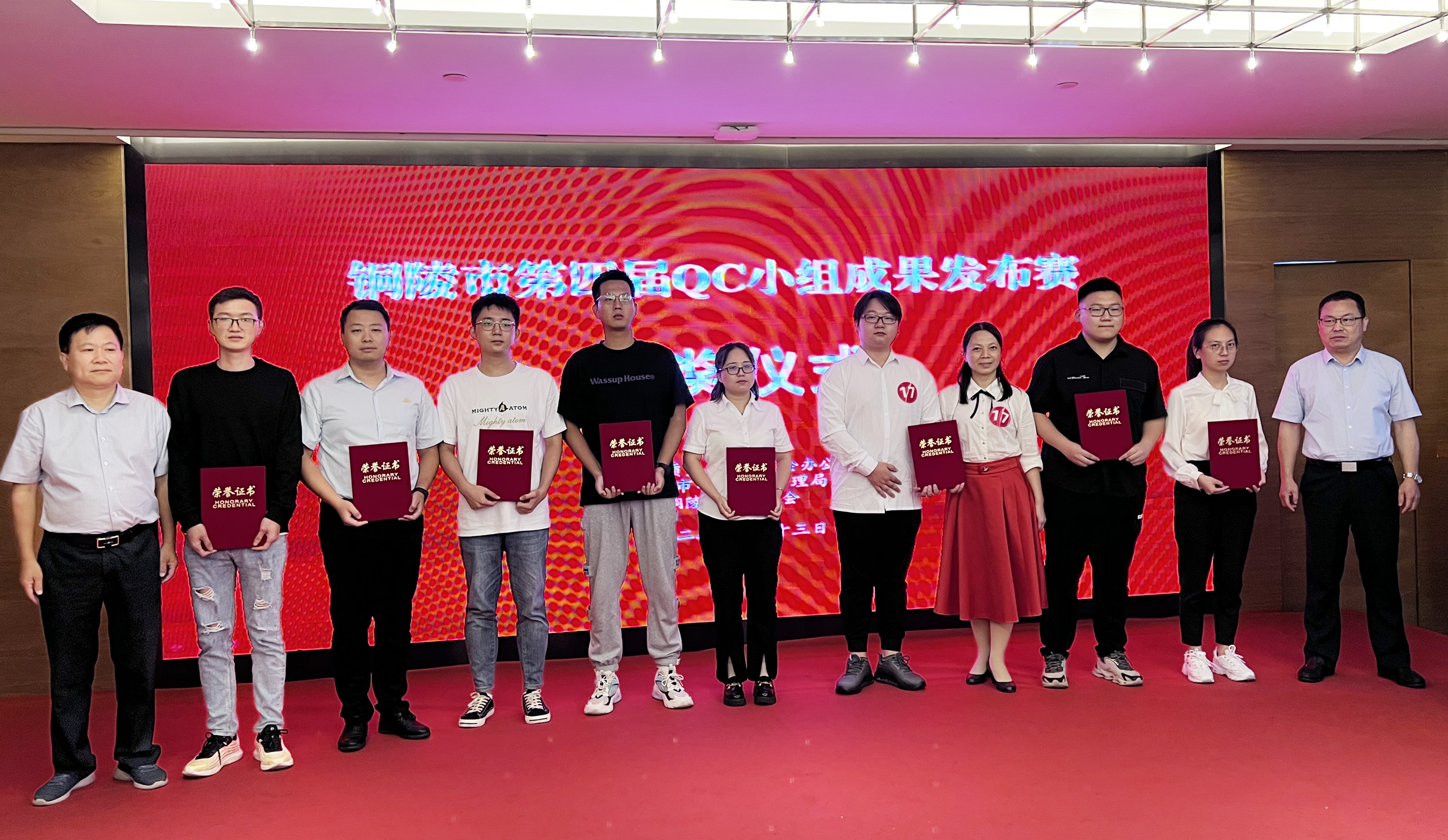 众鑫娱乐·鑫起点,馨效劳,心选择