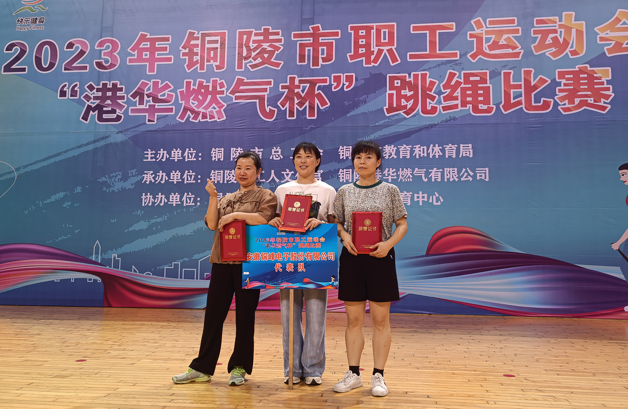 众鑫娱乐·鑫起点,馨效劳,心选择