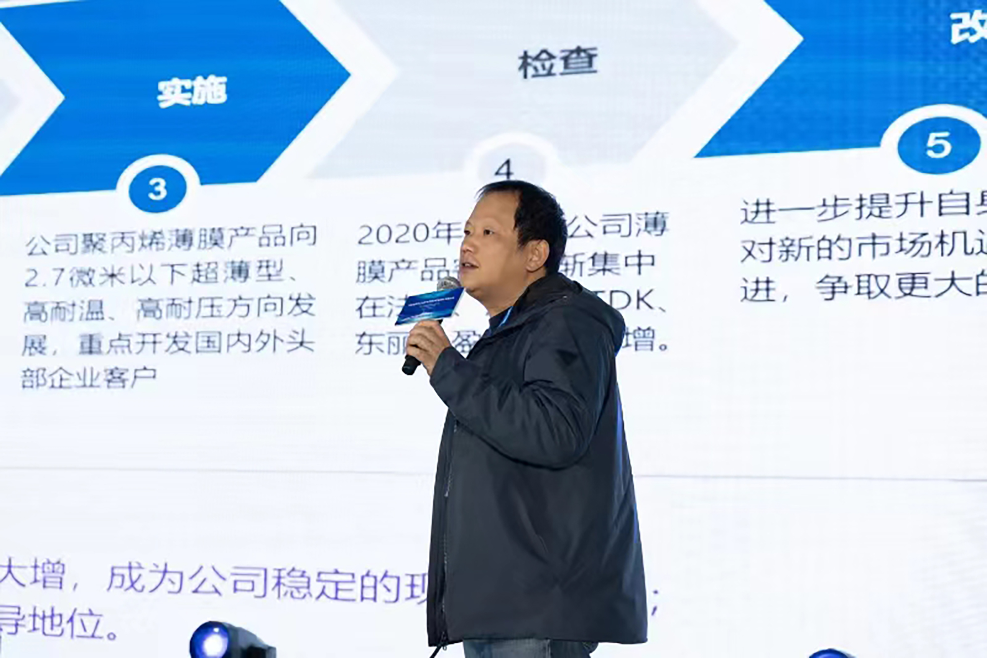 众鑫娱乐·鑫起点,馨效劳,心选择