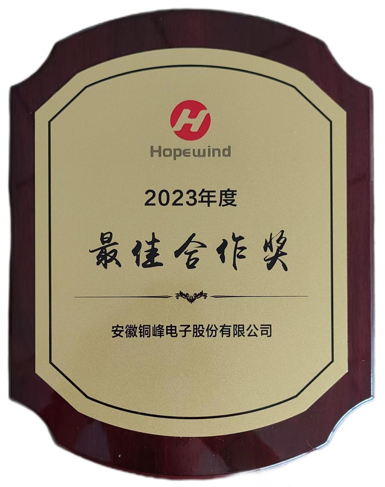 众鑫娱乐·鑫起点,馨效劳,心选择