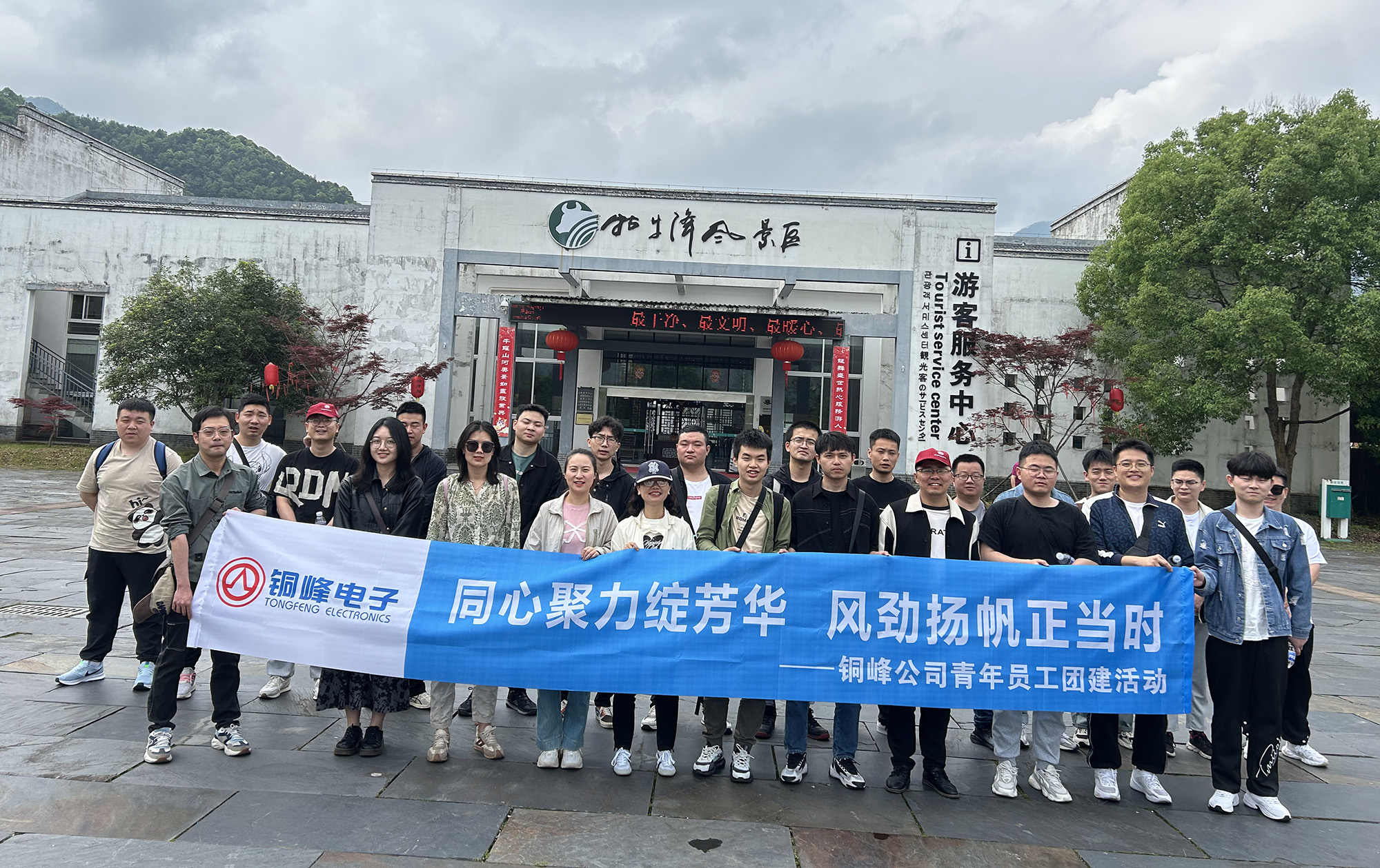 众鑫娱乐·鑫起点,馨效劳,心选择