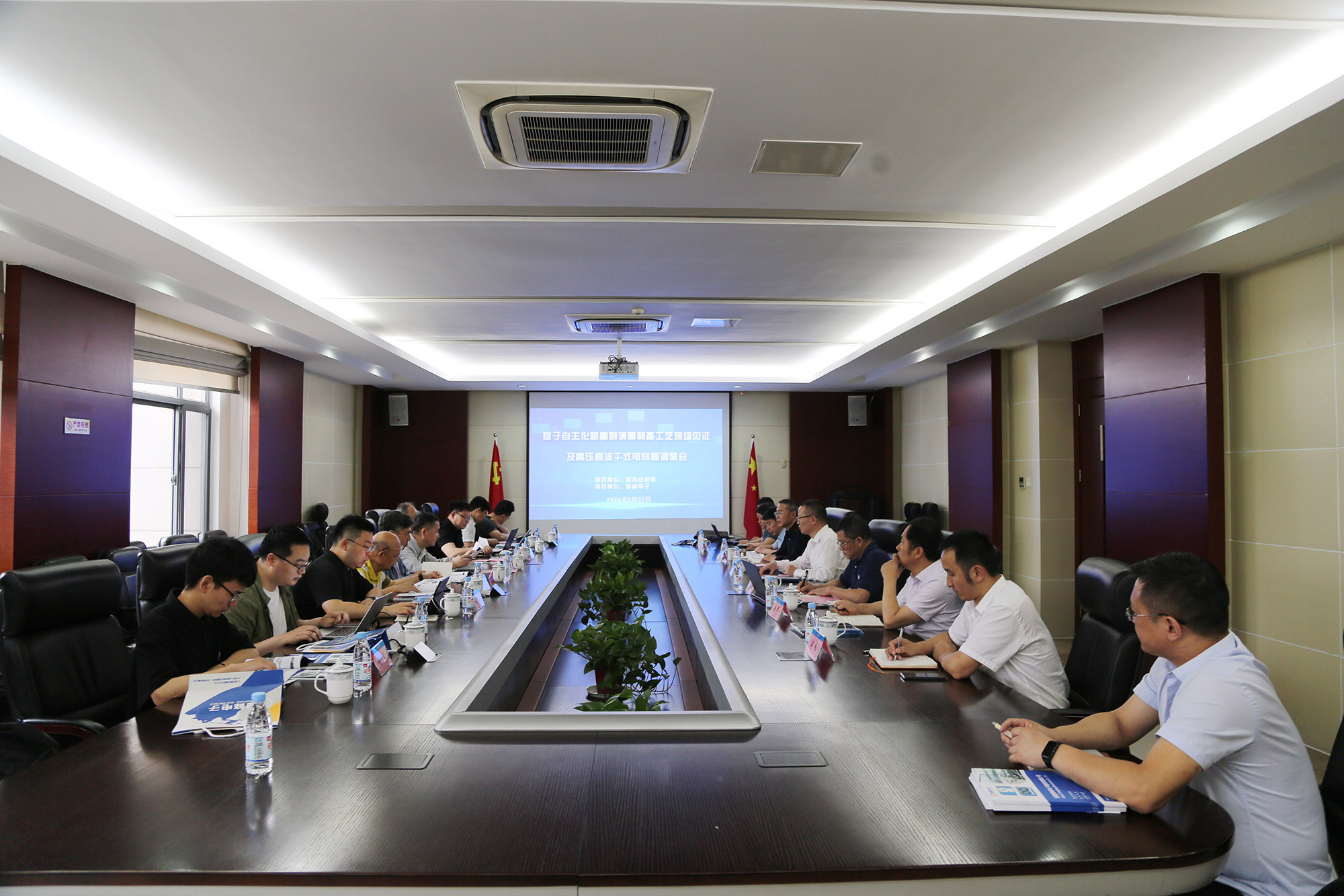 众鑫娱乐·鑫起点,馨效劳,心选择