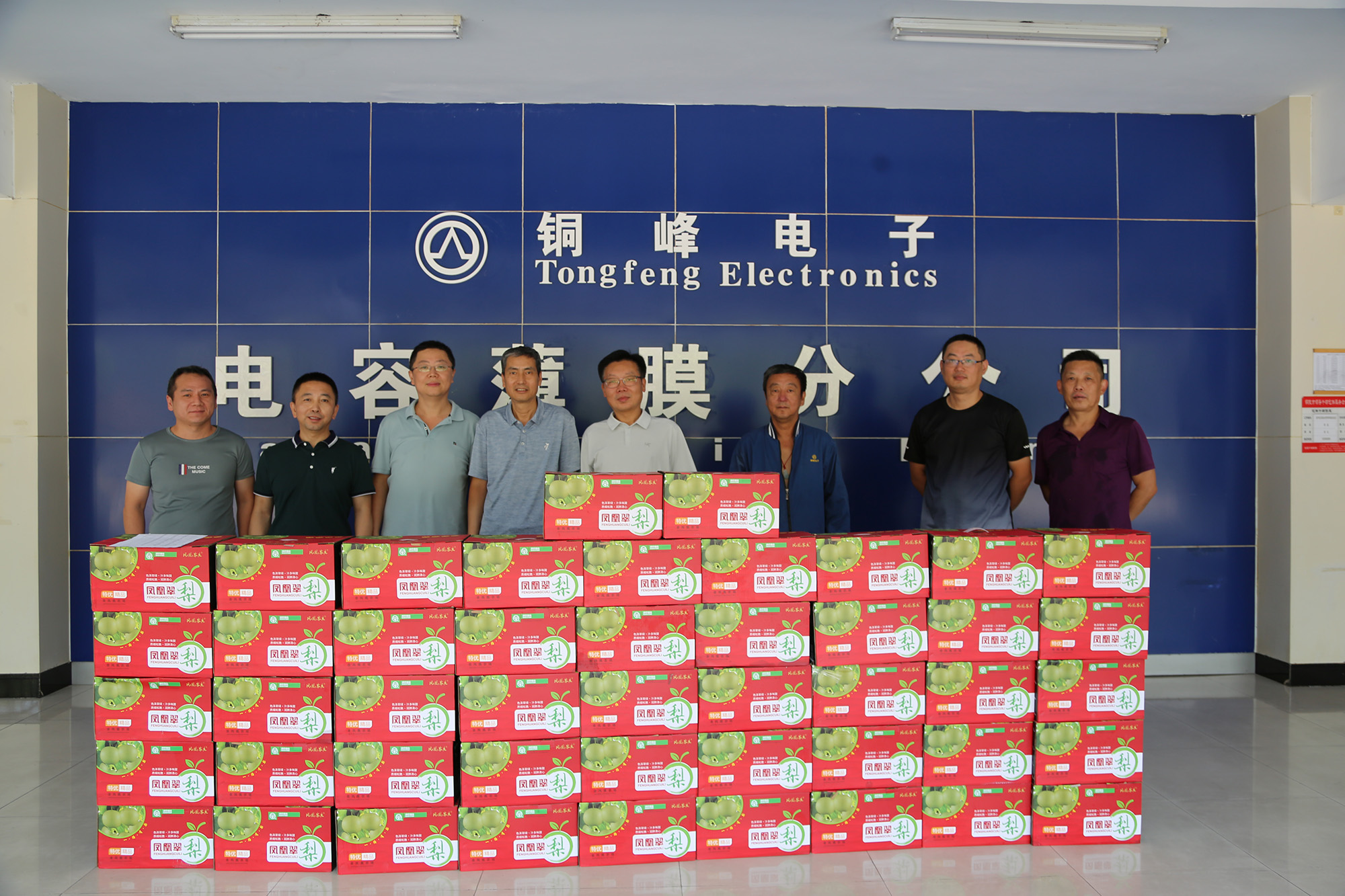 众鑫娱乐·鑫起点,馨效劳,心选择